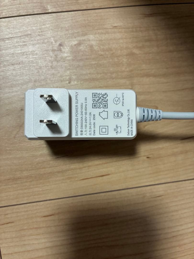 空気清浄機　BLUEAIR dust magnet 5240i