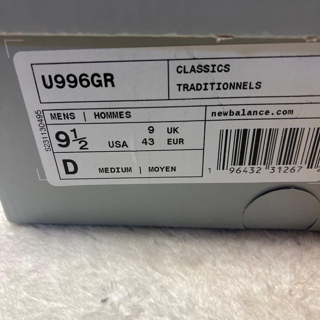 new balance ニューバランス U996GR 27.5cmグレー❣️美品❣️