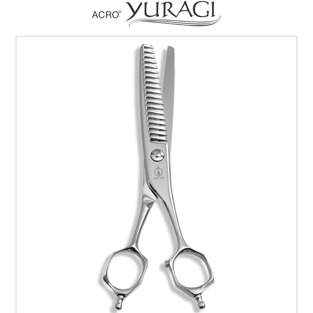 ミズタニ　セニングシザー　ユラギ6 MIZUTANI セニング