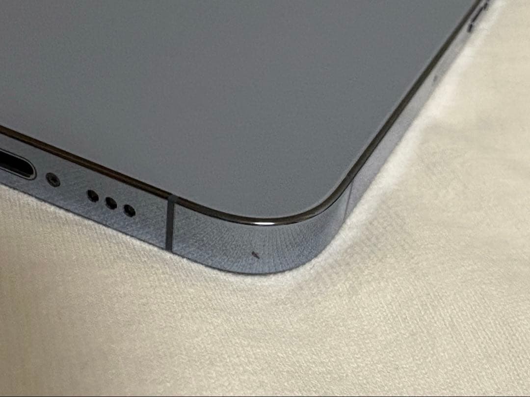 Apple iPhone 13 Pro シエラブルー256gb