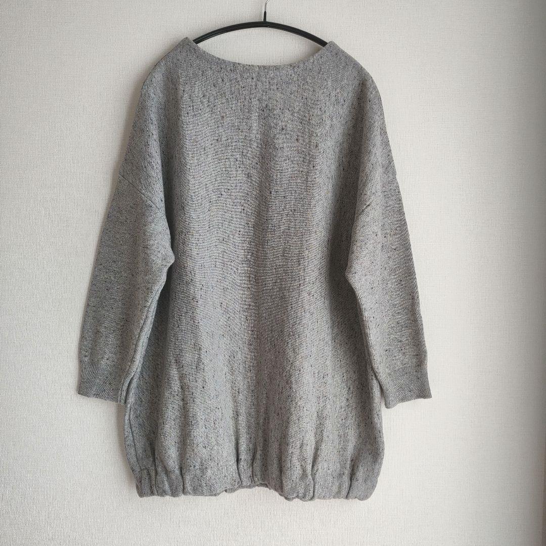 極美品 ビアズリー ネッププルオーバー グレー