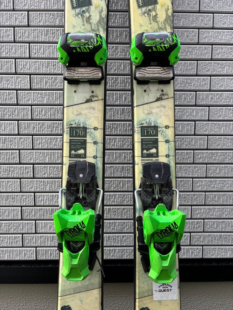 クエスト用スキー板