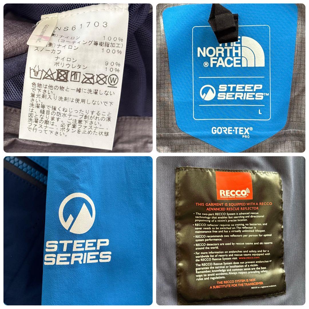 02124-8 ザノースフェイス　RTG jacket ゴアテックスプロ