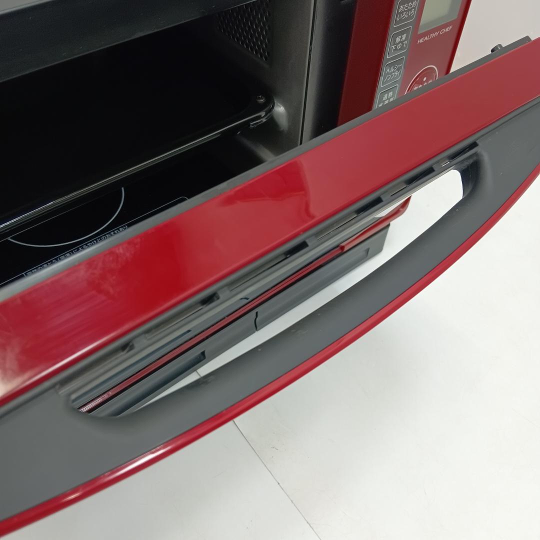 11m6372h4v 熱水蒸気オーブンレンジ 日立 MRO-JT230 20年製