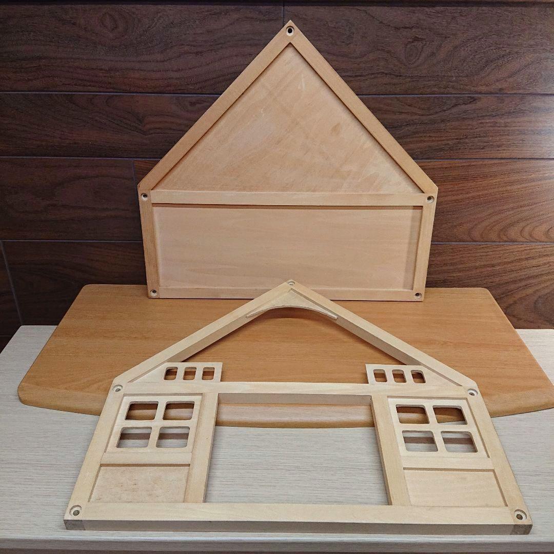 ボーネルンド マイドールハウスセット 箱・人形・家具付き 知育玩具 木