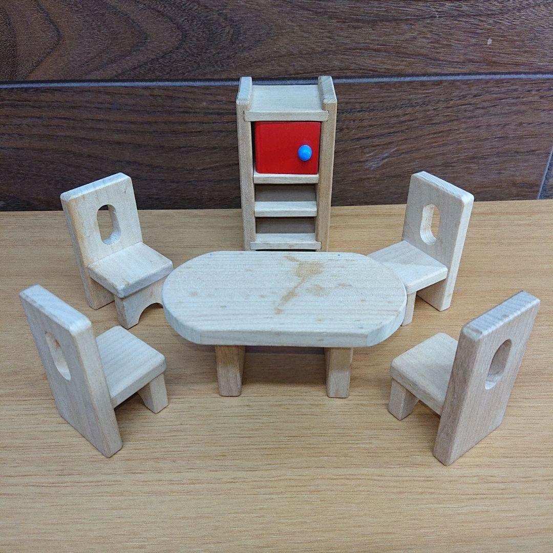 ボーネルンド マイドールハウスセット 箱・人形・家具付き 知育玩具 木