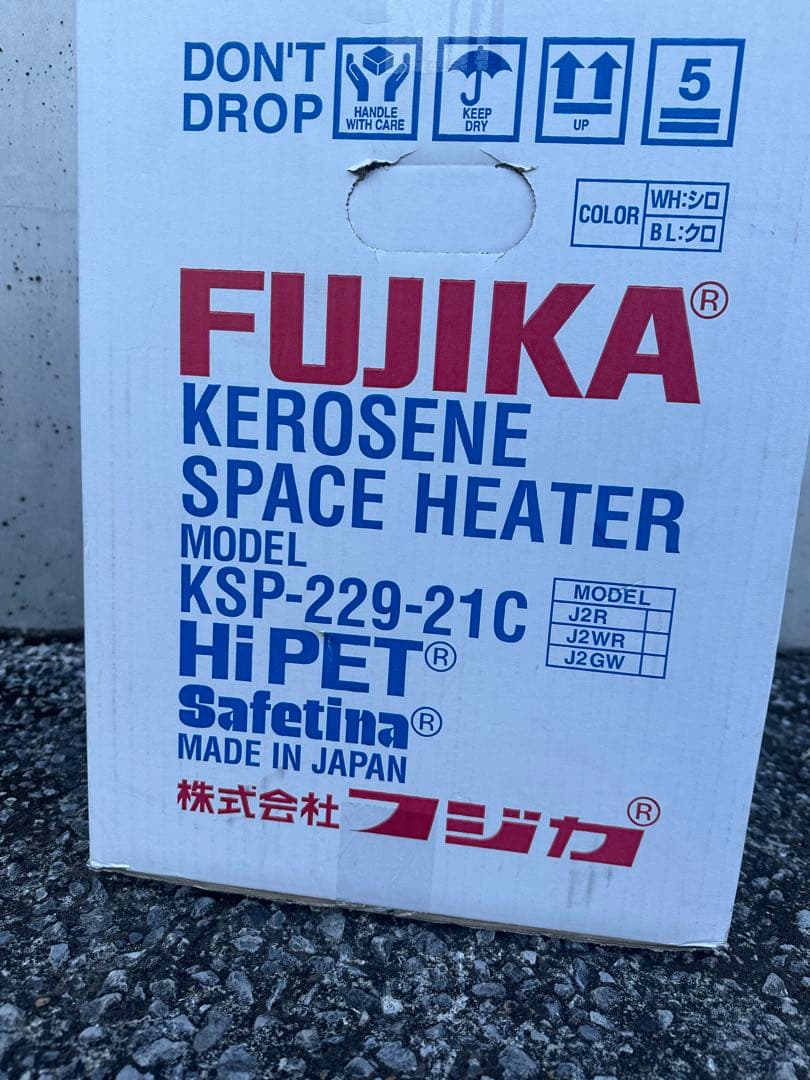 FUJIKA Hi PET フジカハイペット　KSP 229 22C J2