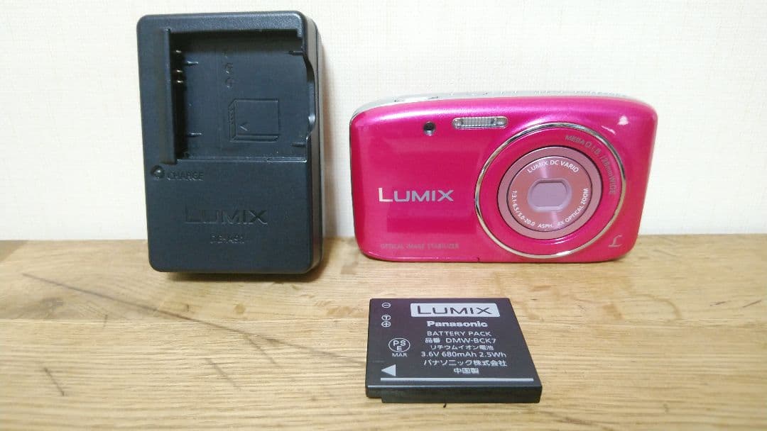 Panasonic LUMIX DMC-S2 コンデジ デジカメ