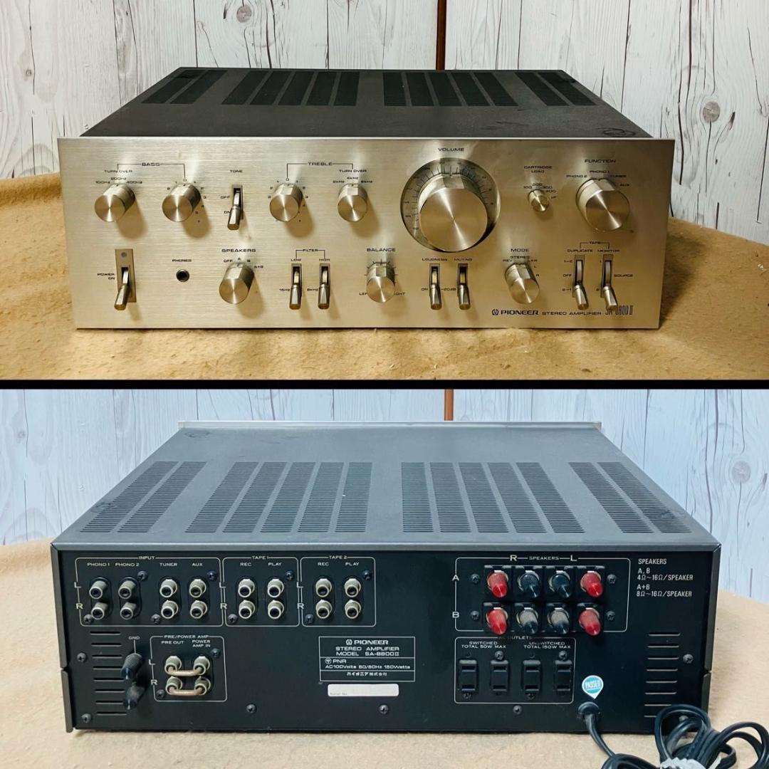 PIONEER プリメインアンプ SA-8800II ジャンク 名機 現状販売