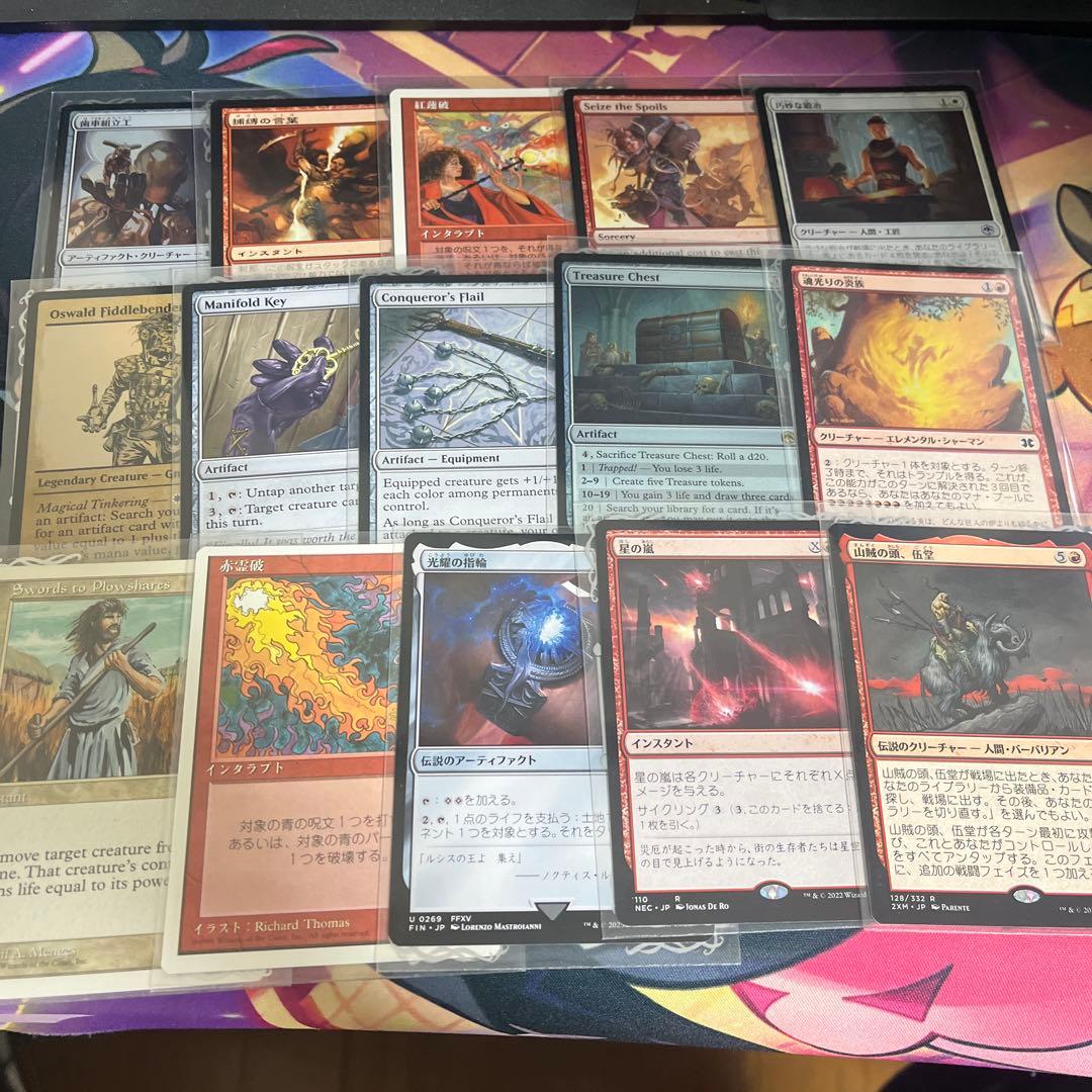 mtg 統率者デッキ 黎明起こし、ザーダ edh