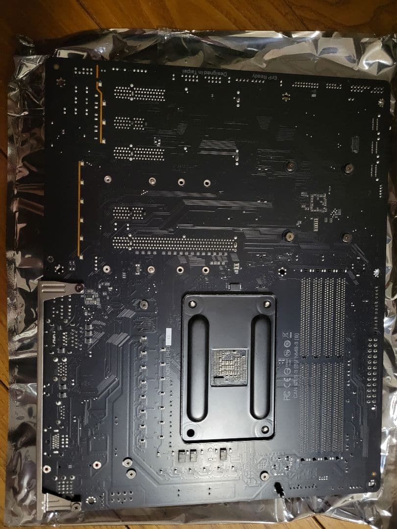 CPU AMD Ryzen 7 5800X & B550 AORUS PRO V2