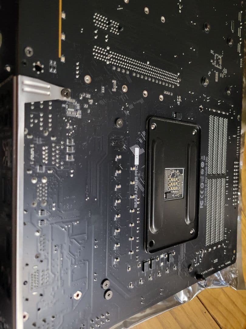 CPU AMD Ryzen 7 5800X & B550 AORUS PRO V2