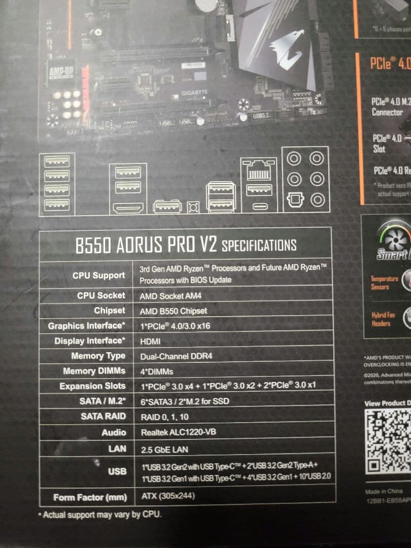 CPU AMD Ryzen 7 5800X & B550 AORUS PRO V2