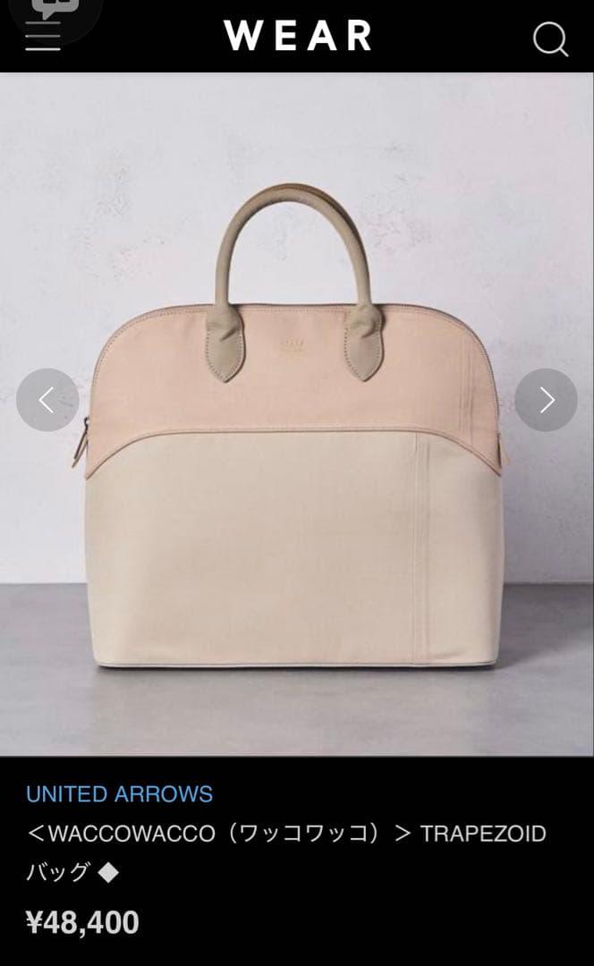 ワッコワッコ　waccowacco トートバッグ バーバリークロス