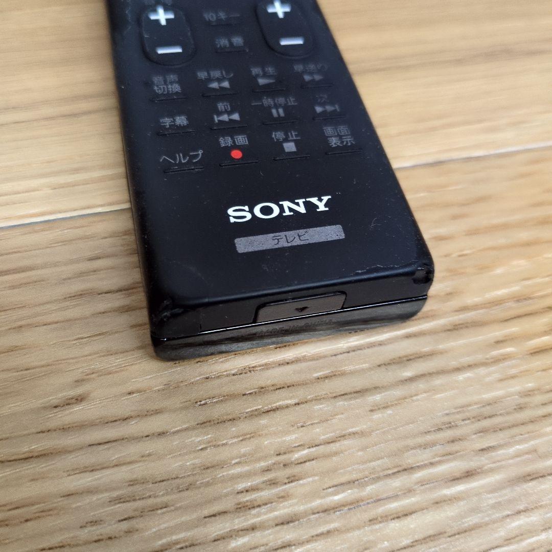 SONY ソニー BRAVIA ブラビア Z9D KJ-75Z9D【中古・格安】