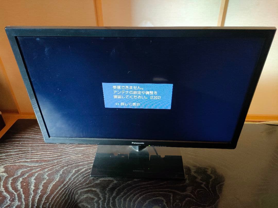 Panasonic TH-24A300 24インチテレビ B-CASカード付