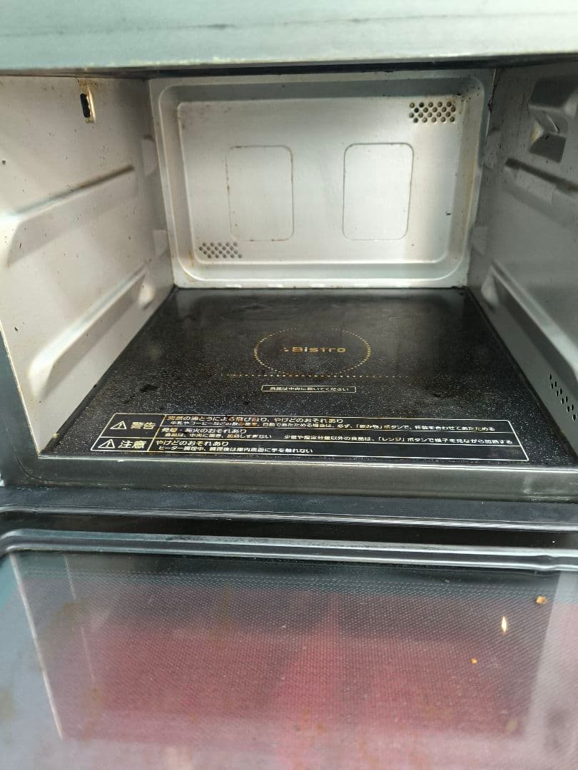 パナソニック　スチームオーブンレンジ　3ツ星ビストロ　 NE-BS65E6-W