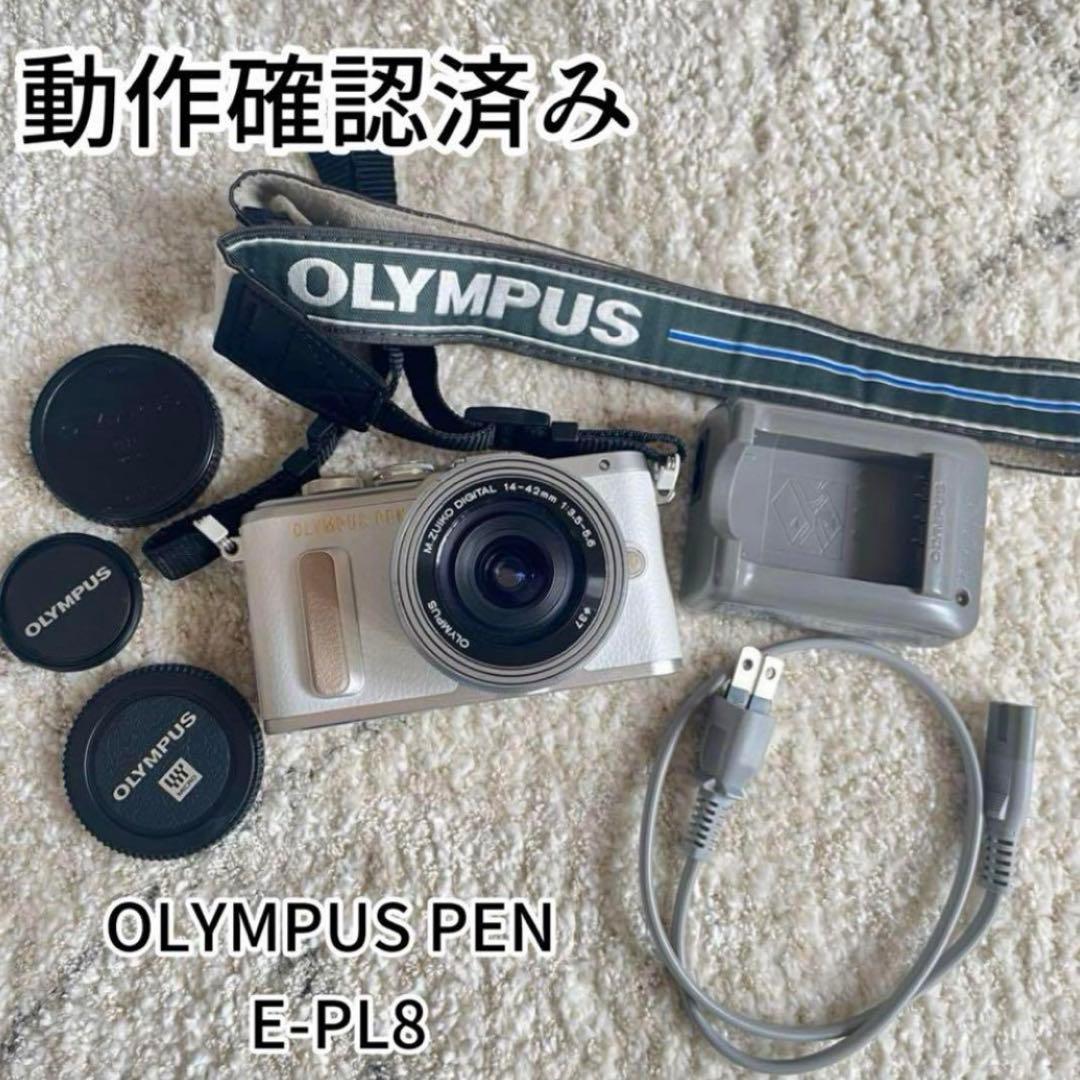デジタルカメラ OLYMPUS PEN E-PL8