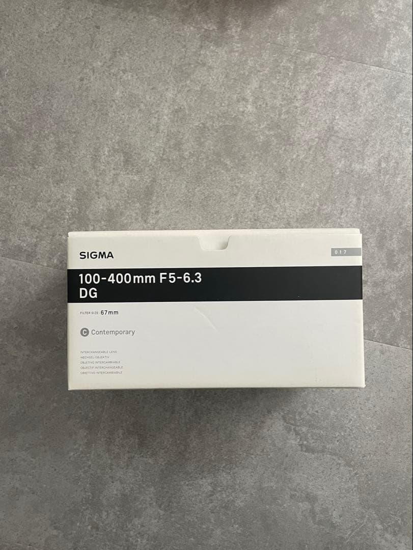 【美品】SIGMA 100-400mm F5-6.3 DG (EFマウント)