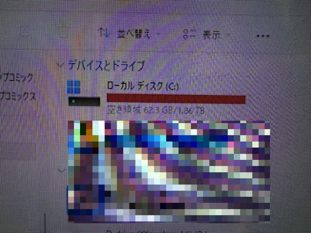 大幅値下げ ミニPC AMD Ryzen 5 5600H 32GB/2TB