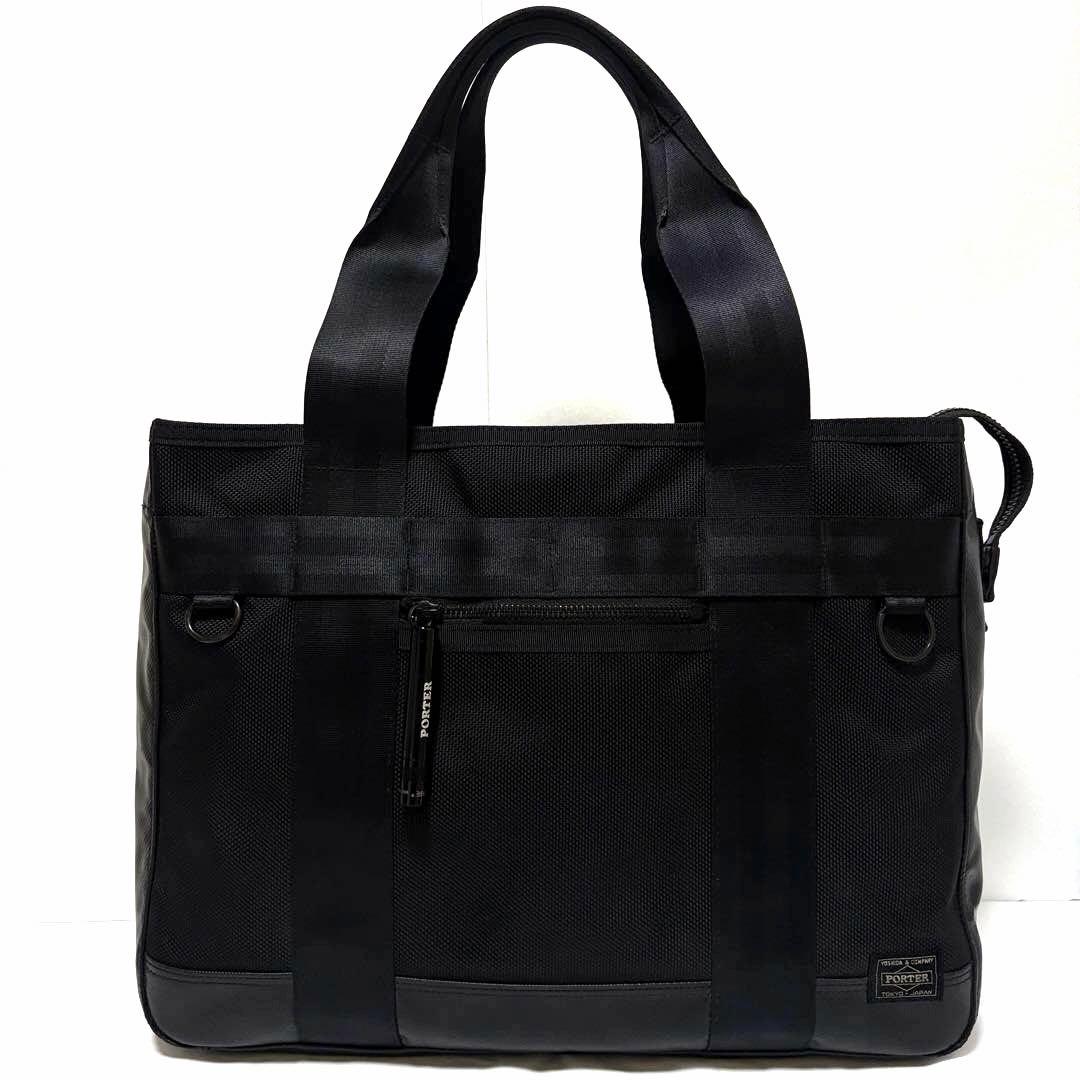 現行タグ✨美品 ポーター ヒート トートバッグ A4可 吉田カバン マグライト
