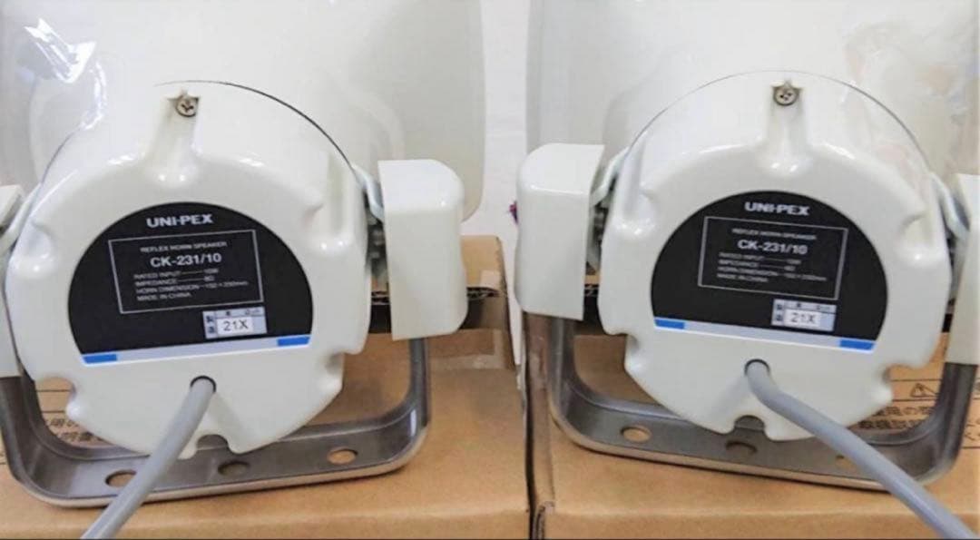 UNI-PEX　選挙　広報　街宣　車載拡声器　　スピーカー2本で20W
