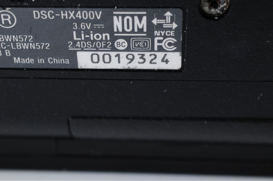 【元箱付き】 ソニー SONY Cyber-shot DSC-HX400V