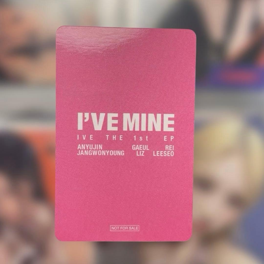 IVE 1st EP I'VE MINE ウォニョン トレカ　会場　限定
