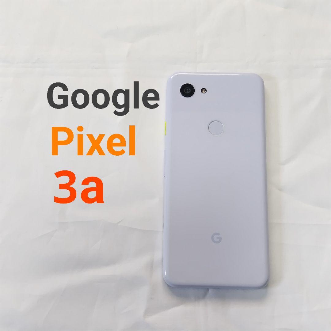 Google Pixel 3a ホワイト 本体