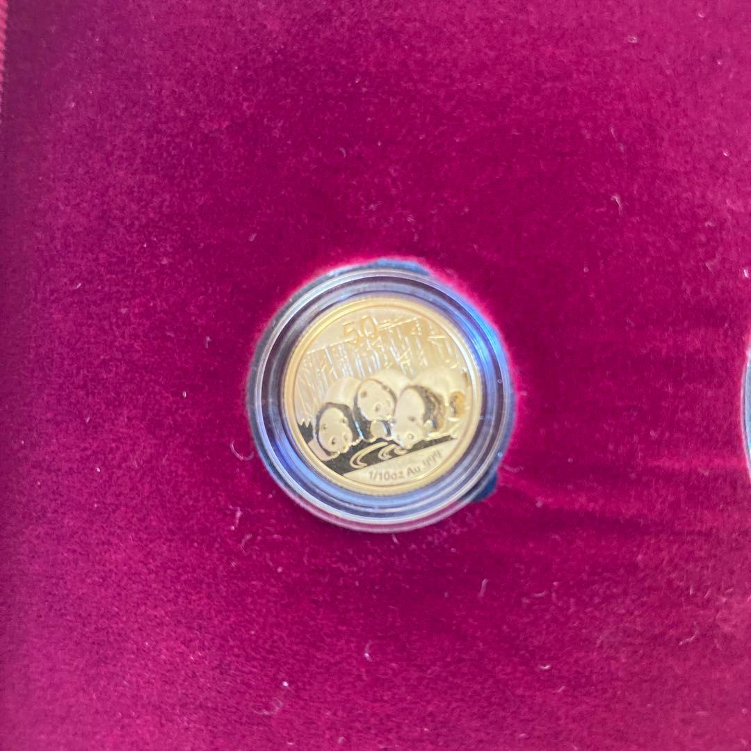 中国　パンダ　金貨50元、銀貨10元