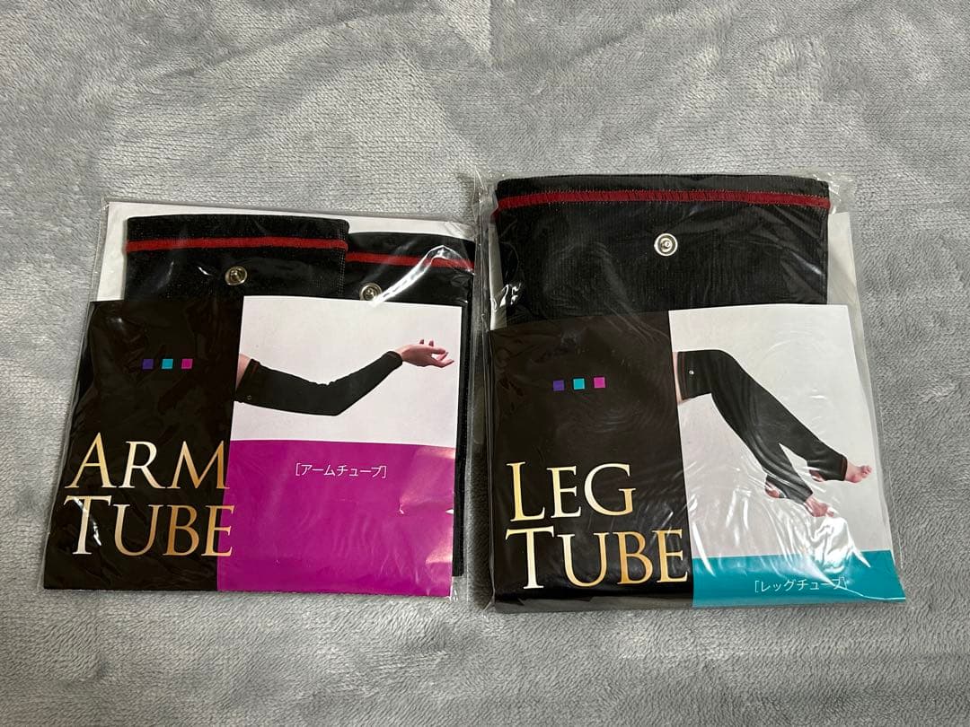 アームチューブ・レッグチューブ・リマドンナプリンセス•骨盤ヒップUPサポーター