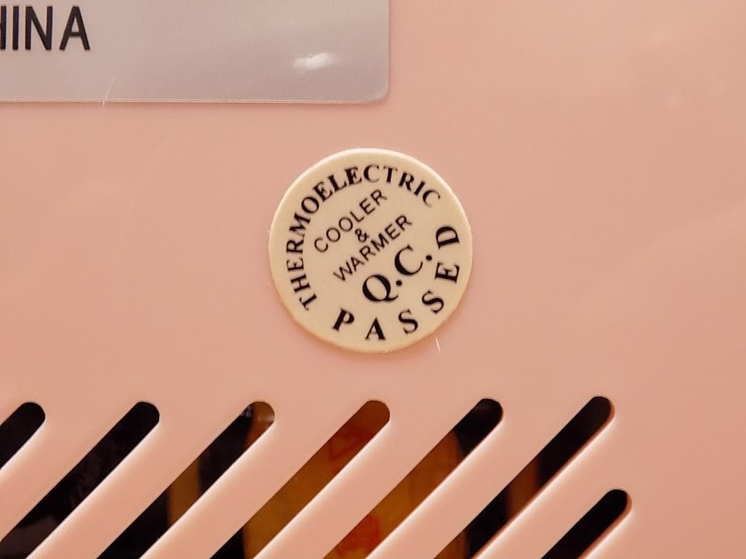 佐藤製薬　サトちゃん　冷温庫　新品未使用　動作確認済み　お子様にも