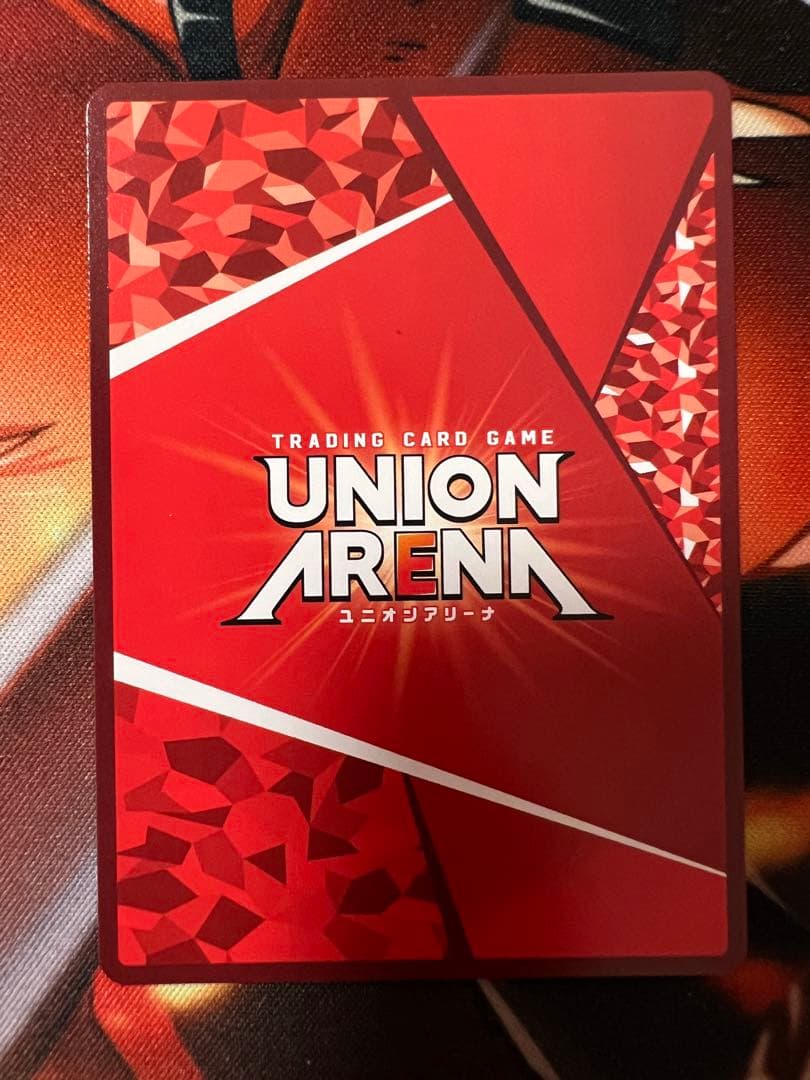 ユニオンアリーナ サカモトデイズ 陸少糖 星2パラレル
