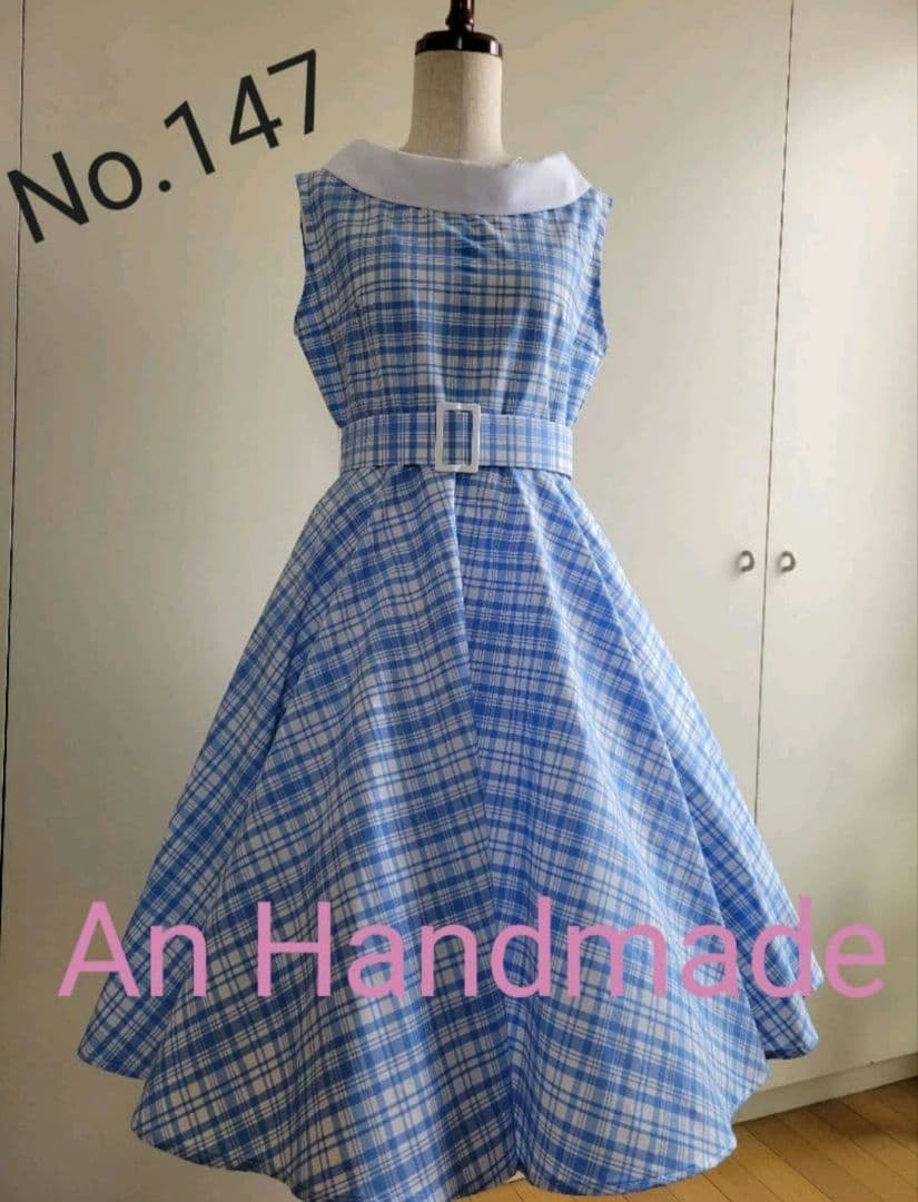 エポニーヌです