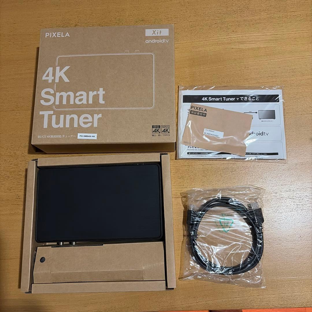 外付けテレビチューナー 地デジ/BS/CS対応　新品