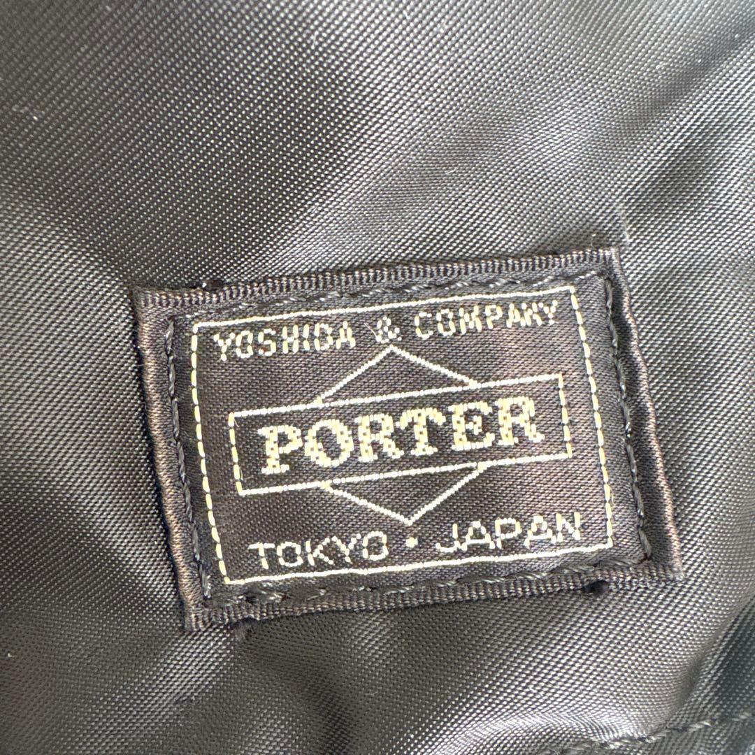 PORTER タンカー　ブラック　廃盤