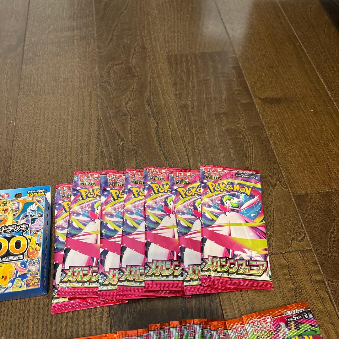 ポケモンカード　パック46パックスタートデッキ
