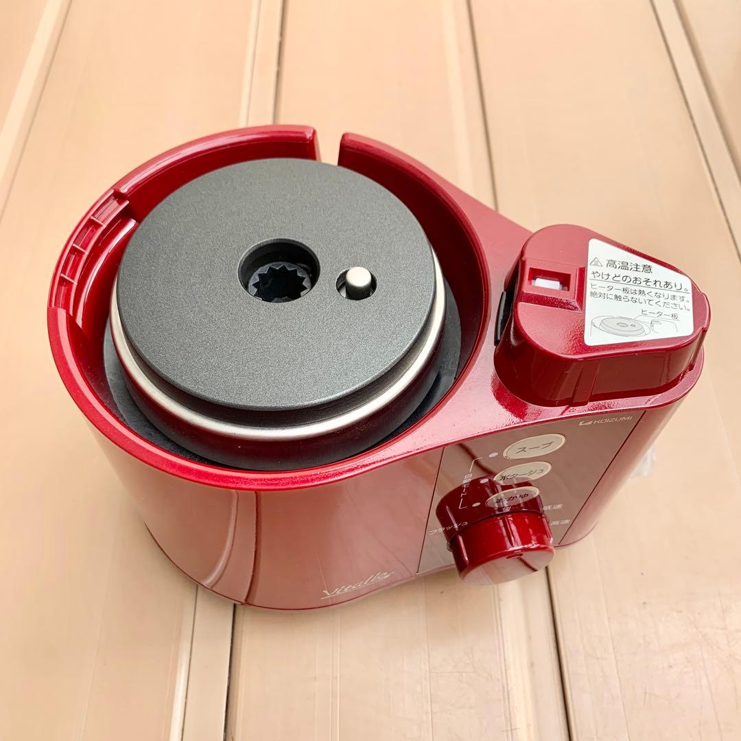 【新品未使用】スープメーカー KSM-1000/R（レッド）