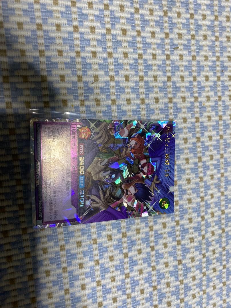 ハーピィ三姉妹TB オーバーラッシュレア