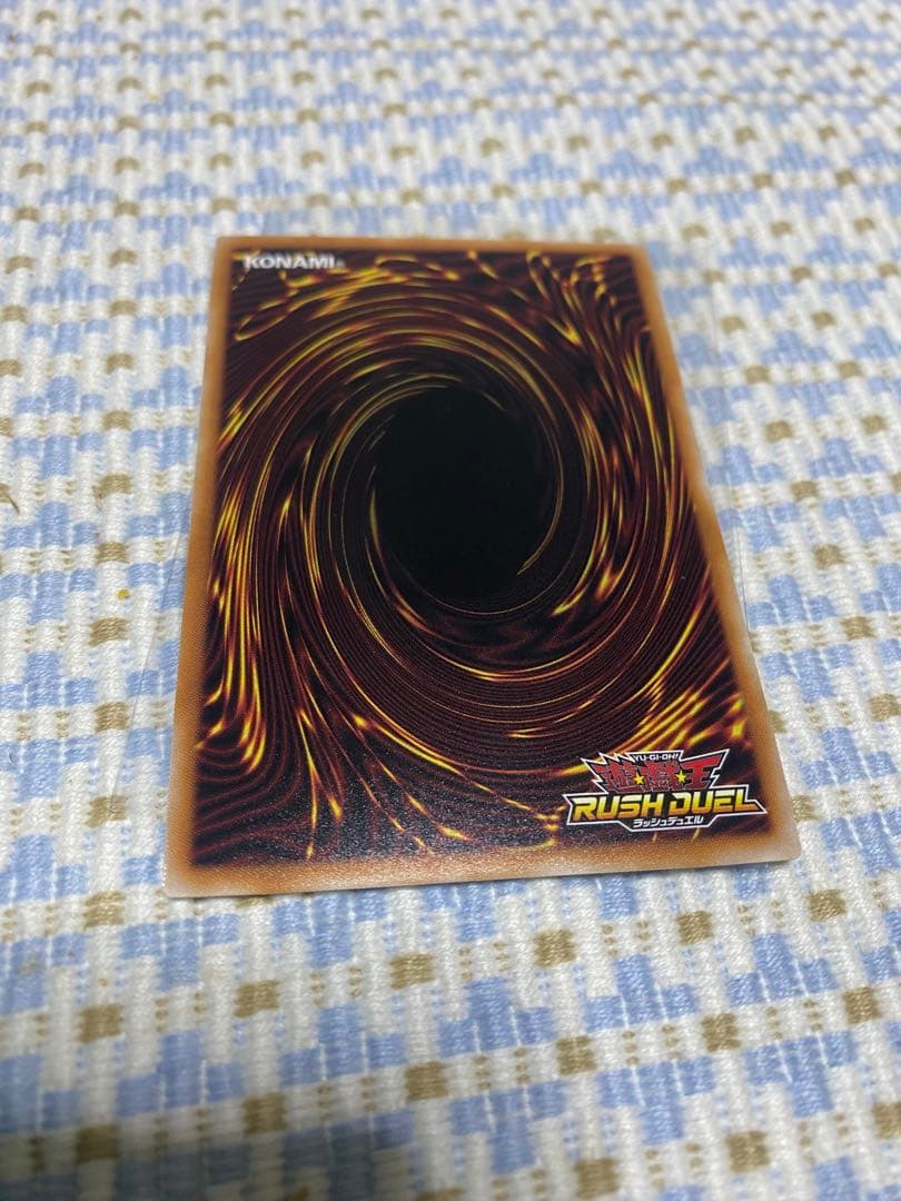 ハーピィ三姉妹TB オーバーラッシュレア