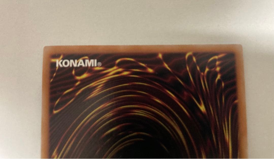 遊戯王ラッシュデュエル　強欲で謙虚な壺 オーバーラッシュ　3枚セット