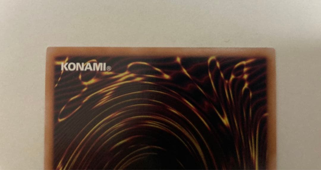 遊戯王ラッシュデュエル　強欲で謙虚な壺 オーバーラッシュ　3枚セット