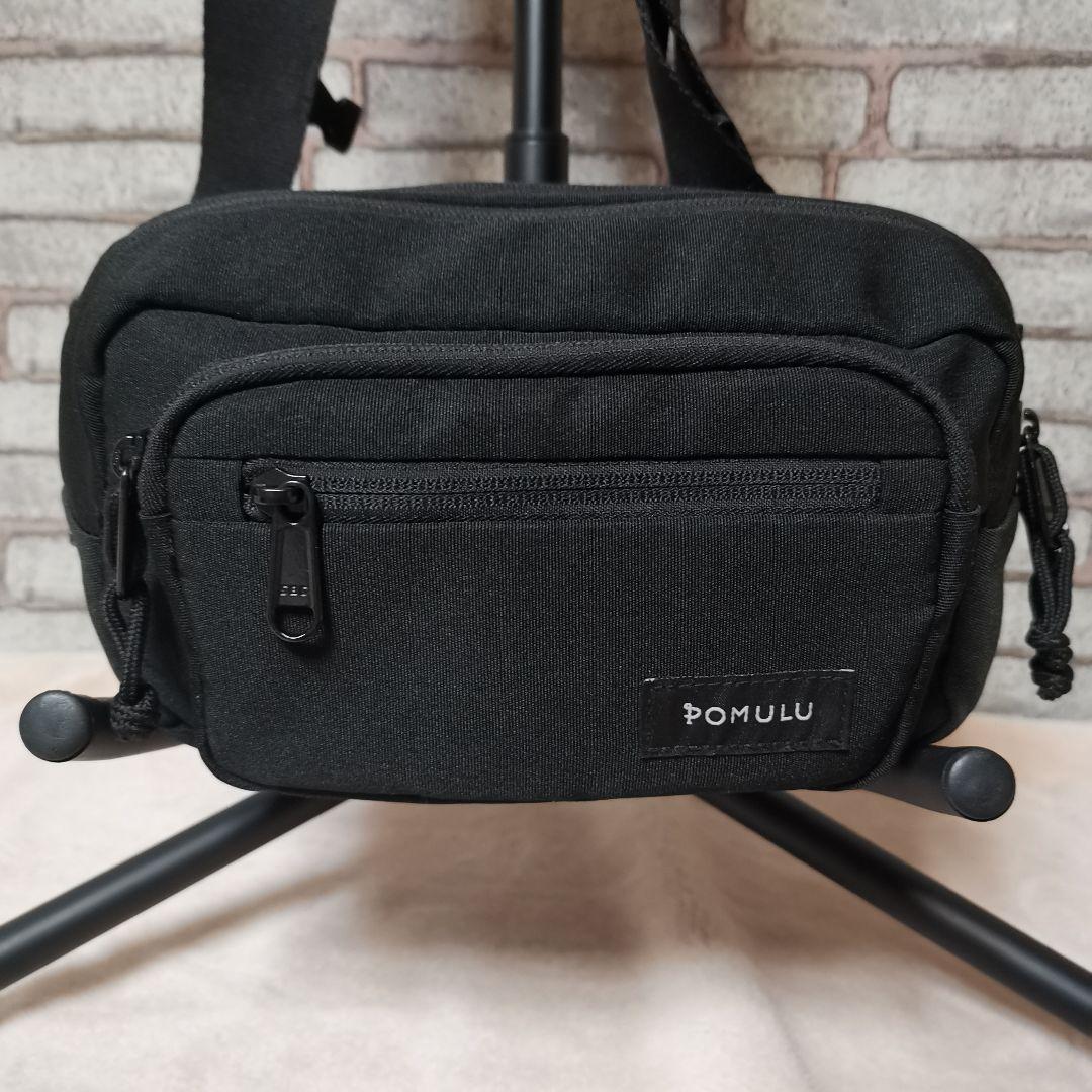 POMULU ポムル ヒップシート ウエストバッグ ボディバッグ 黒色