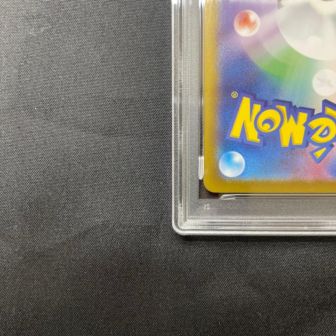 ニャース PROMO プロモカード 192/SV-P ポケカ PSA10