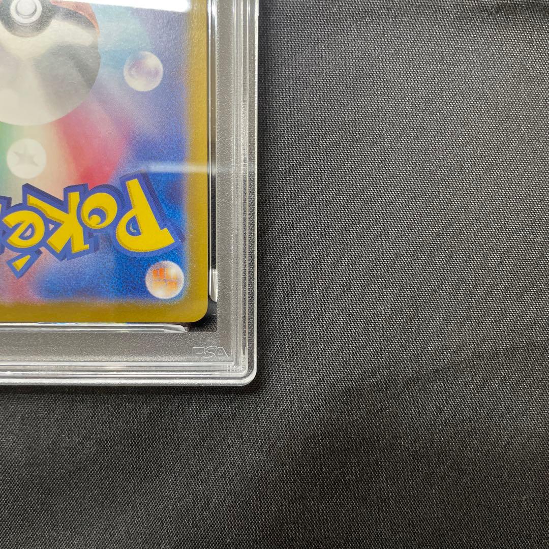 ニャース PROMO プロモカード 192/SV-P ポケカ PSA10