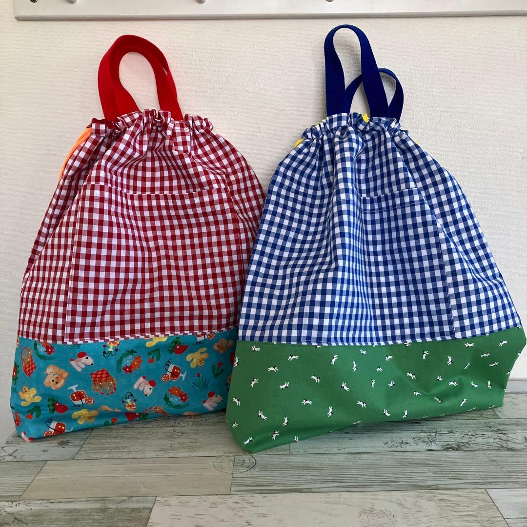 さかさとページ　図書袋等