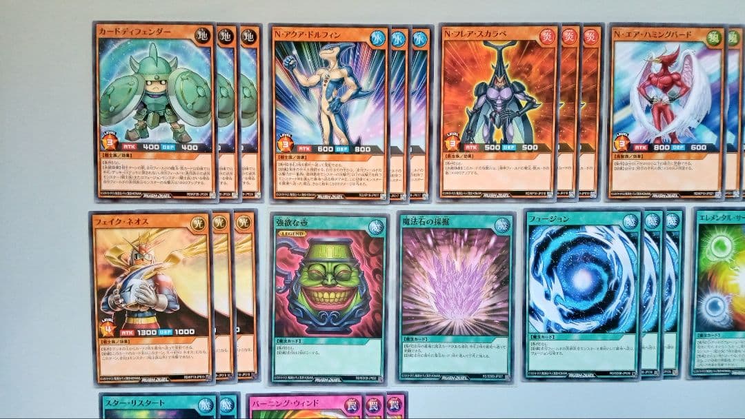 遊戯王 ラッシュデュエル HERO デッキパーツ 95枚