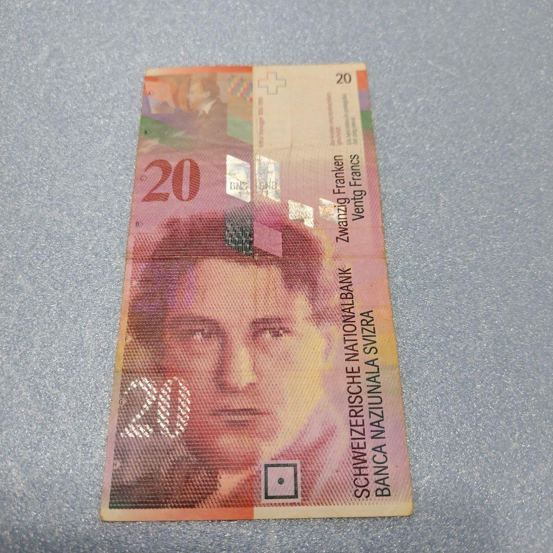 旧スイスフラン紙幣 F 第8シリーズ