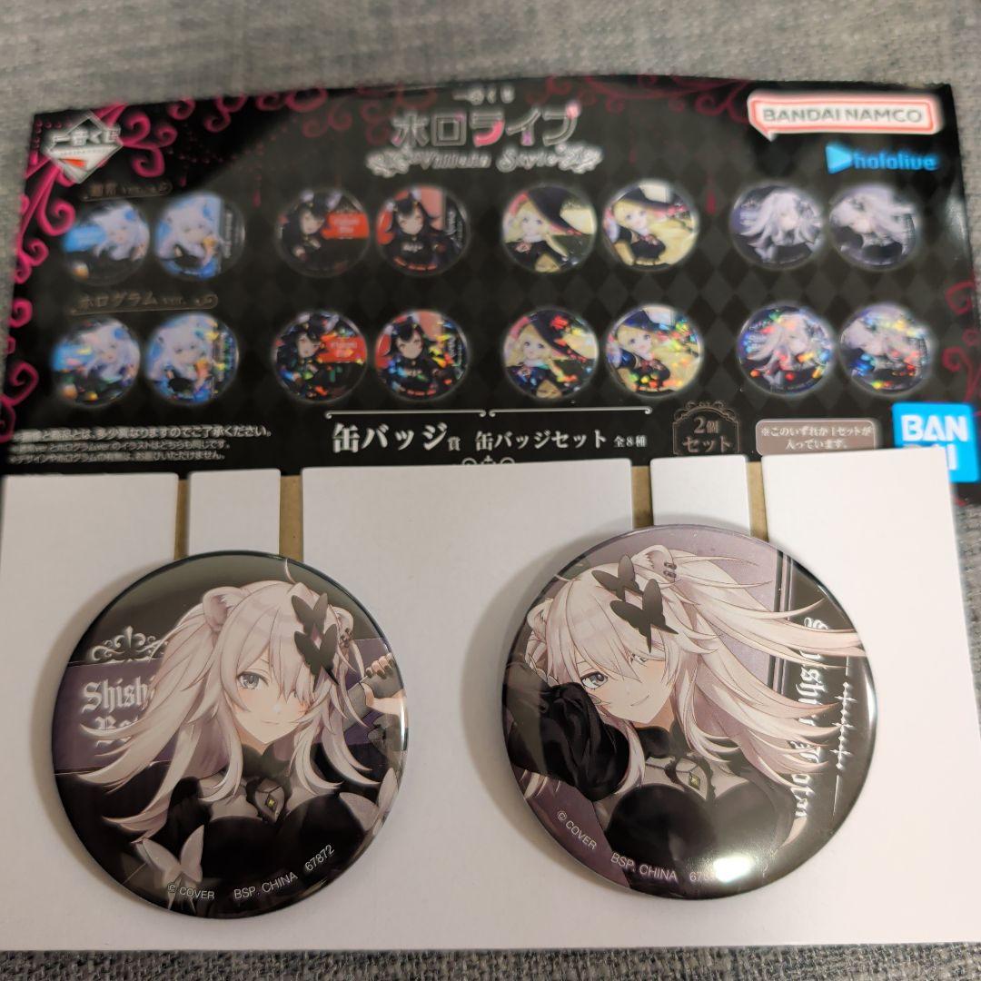 一番くじ ホロライブ ～Villain Style～ 白上フブキフィギュア 等