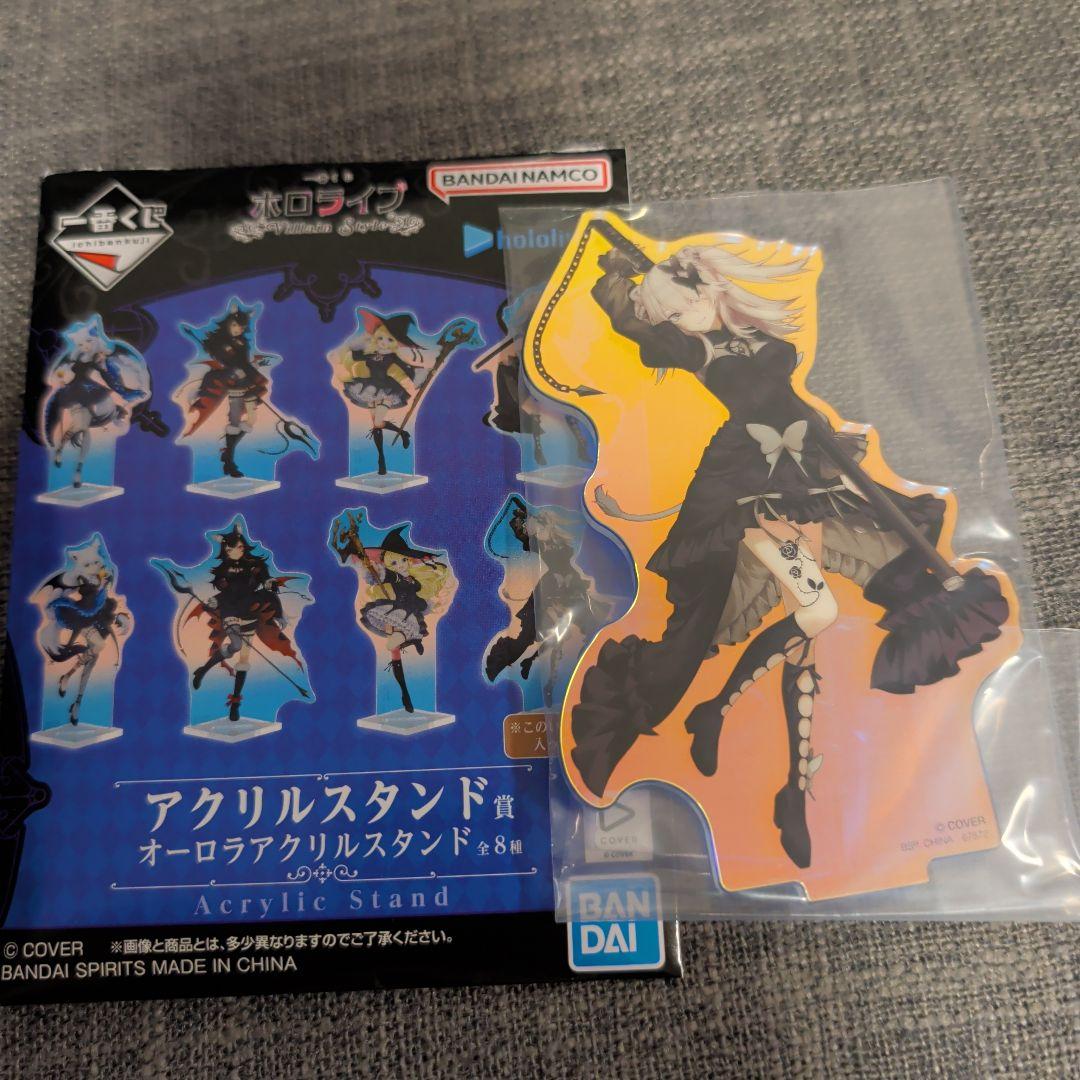 一番くじ ホロライブ ～Villain Style～ 白上フブキフィギュア 等